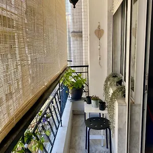 G&g Center Luxury Θεσσαλονίκη